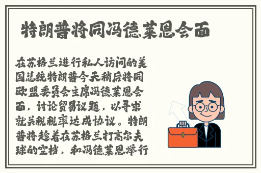 病勤楼栋第1季第一集