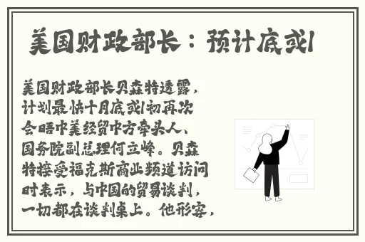 菠萝菠萝蜜在线视频