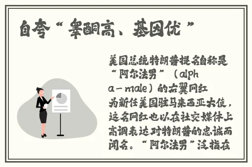 特种兵男朋友要了六次