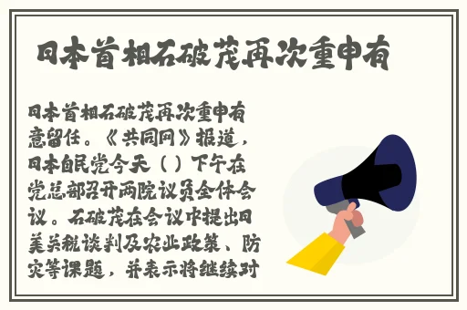 子豪教学1195话