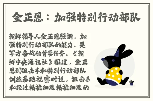 小小拗女视频一区二区三区